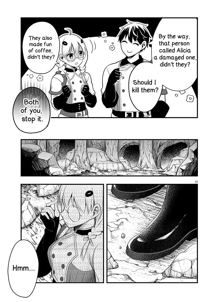 The Villainess Who Was Dumped Got Married into My Family, a Mob Noble from the Frontier, and Turns Out, She's an Amazing Capable Wife? chapter 8 page 23