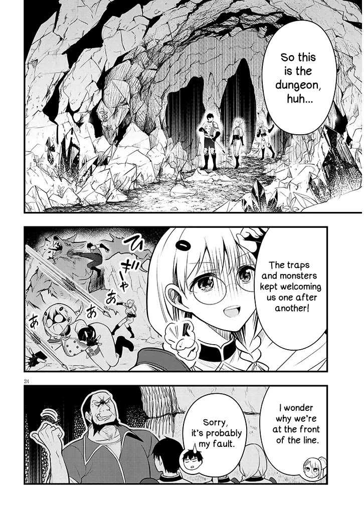 The Villainess Who Was Dumped Got Married into My Family, a Mob Noble from the Frontier, and Turns Out, She's an Amazing Capable Wife? chapter 8 page 24