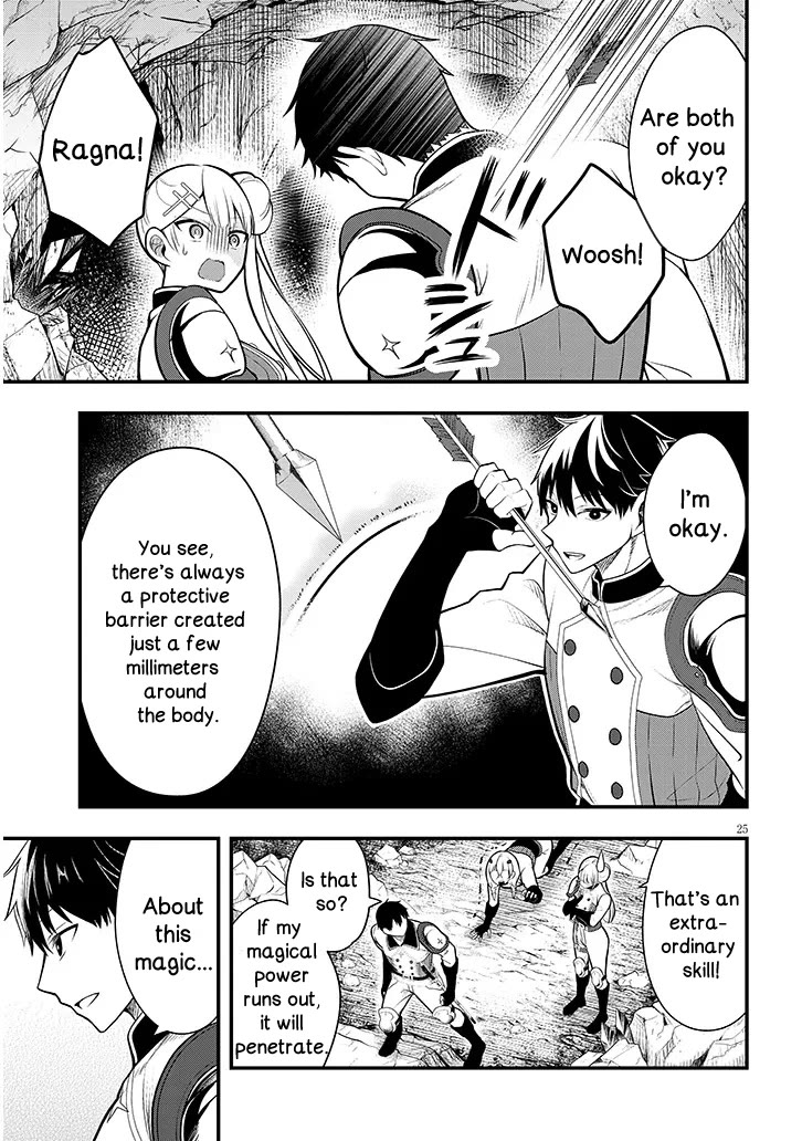 The Villainess Who Was Dumped Got Married into My Family, a Mob Noble from the Frontier, and Turns Out, She's an Amazing Capable Wife? chapter 8 page 25