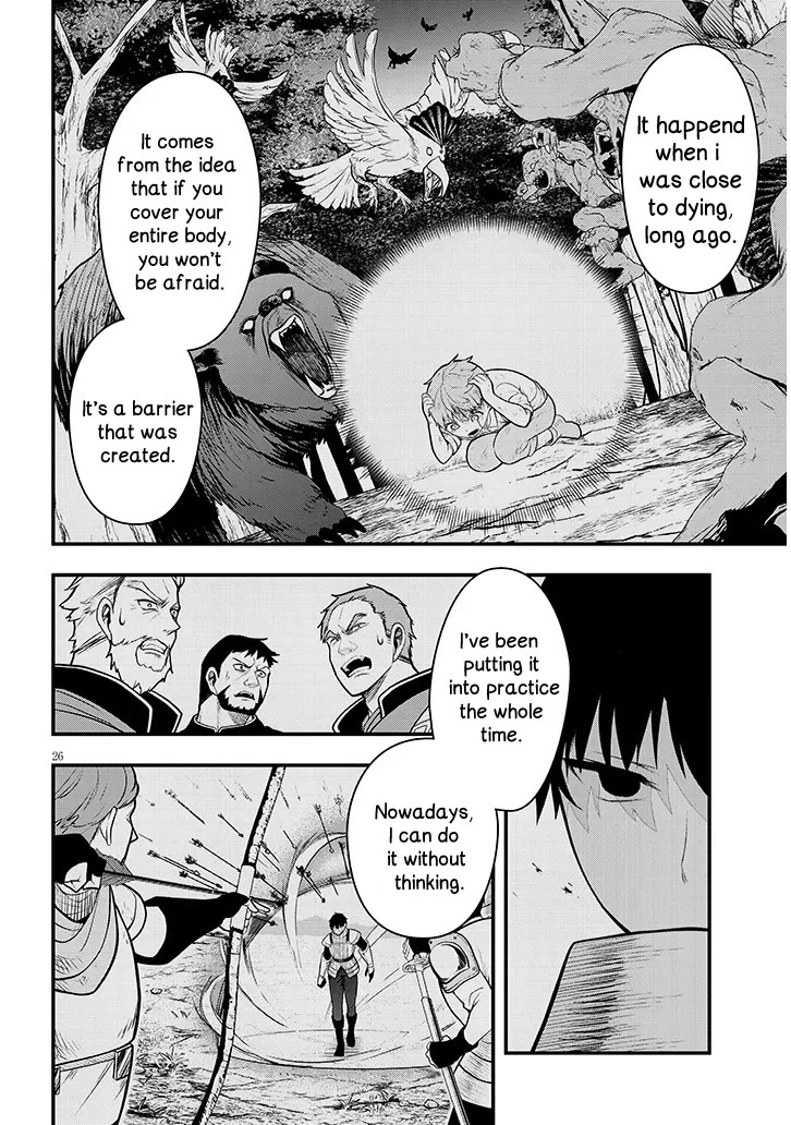 The Villainess Who Was Dumped Got Married into My Family, a Mob Noble from the Frontier, and Turns Out, She's an Amazing Capable Wife? chapter 8 page 26