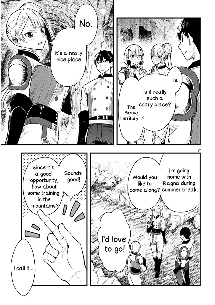 The Villainess Who Was Dumped Got Married into My Family, a Mob Noble from the Frontier, and Turns Out, She's an Amazing Capable Wife? chapter 8 page 27