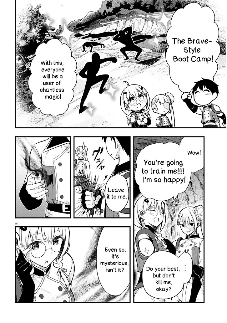 The Villainess Who Was Dumped Got Married into My Family, a Mob Noble from the Frontier, and Turns Out, She's an Amazing Capable Wife? chapter 8 page 28