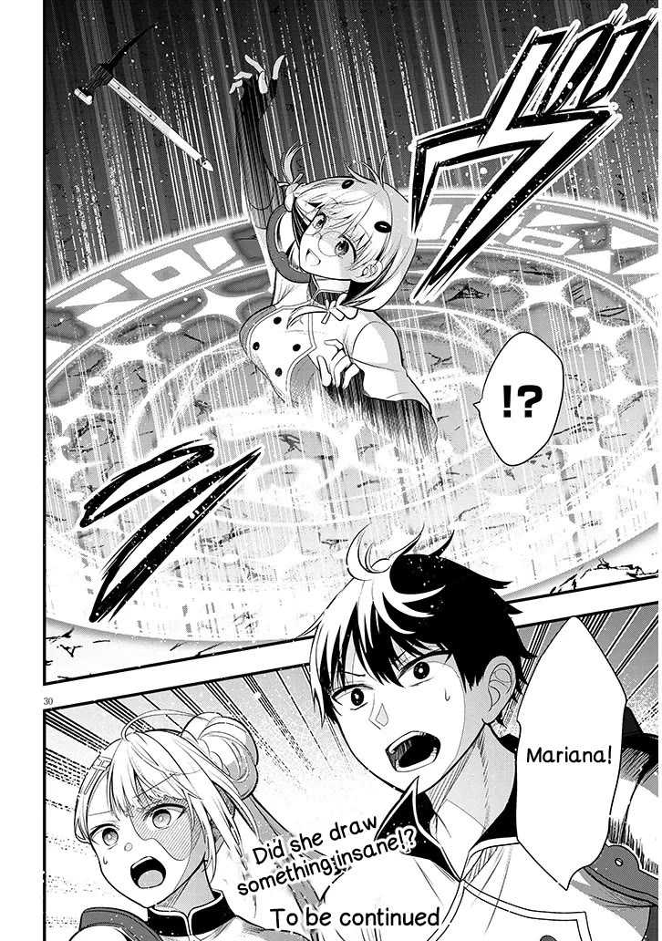 The Villainess Who Was Dumped Got Married into My Family, a Mob Noble from the Frontier, and Turns Out, She's an Amazing Capable Wife? chapter 8 page 30