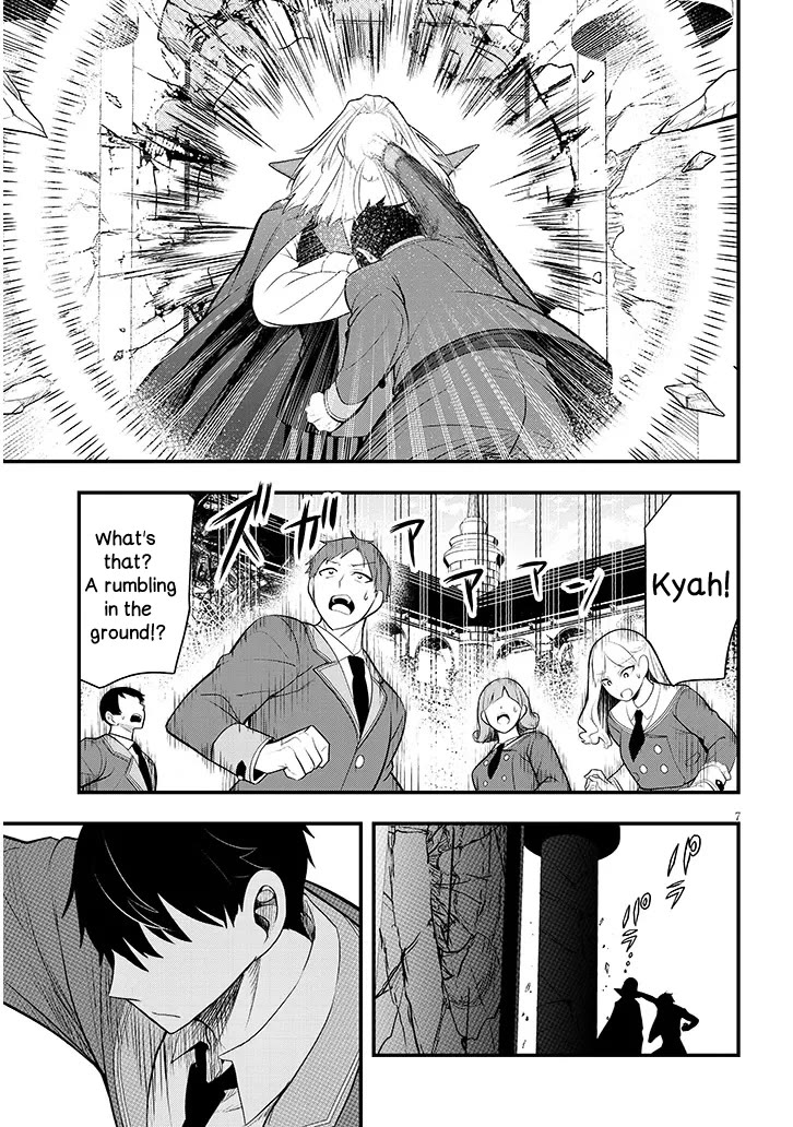 The Villainess Who Was Dumped Got Married into My Family, a Mob Noble from the Frontier, and Turns Out, She's an Amazing Capable Wife? chapter 8 page 7