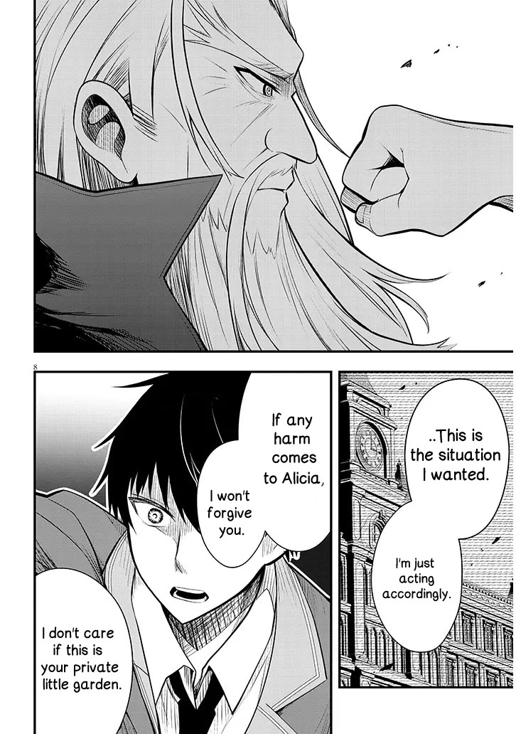 The Villainess Who Was Dumped Got Married into My Family, a Mob Noble from the Frontier, and Turns Out, She's an Amazing Capable Wife? chapter 8 page 8