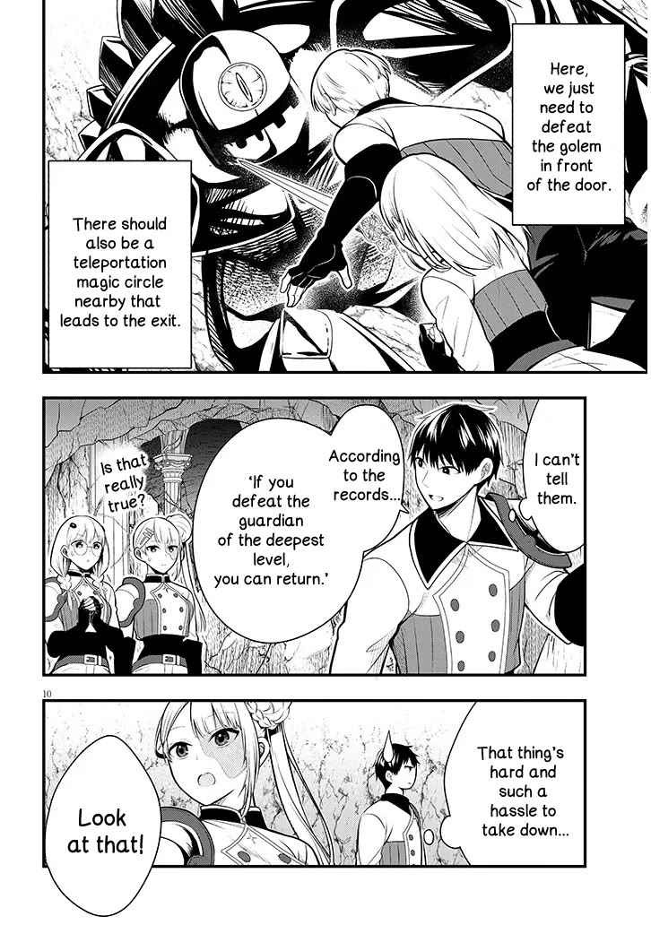 The Villainess Who Was Dumped Got Married into My Family, a Mob Noble from the Frontier, and Turns Out, She's an Amazing Capable Wife? chapter 9 page 10