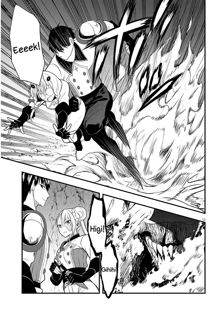 The Villainess Who Was Dumped Got Married into My Family, a Mob Noble from the Frontier, and Turns Out, She's an Amazing Capable Wife? chapter 9 page 13