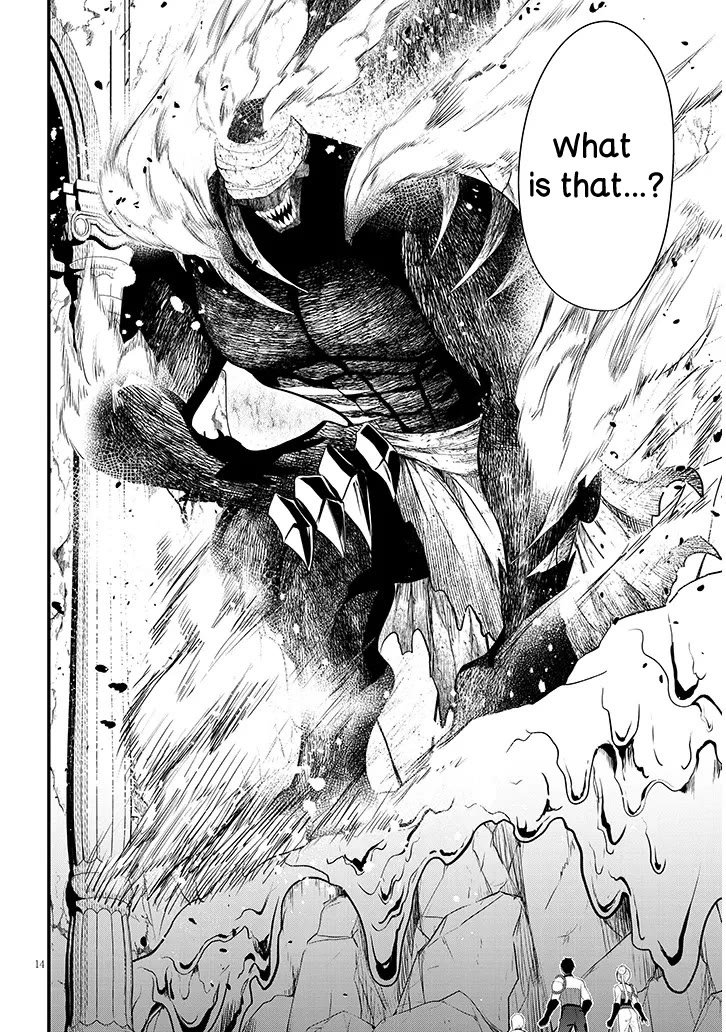 The Villainess Who Was Dumped Got Married into My Family, a Mob Noble from the Frontier, and Turns Out, She's an Amazing Capable Wife? chapter 9 page 14