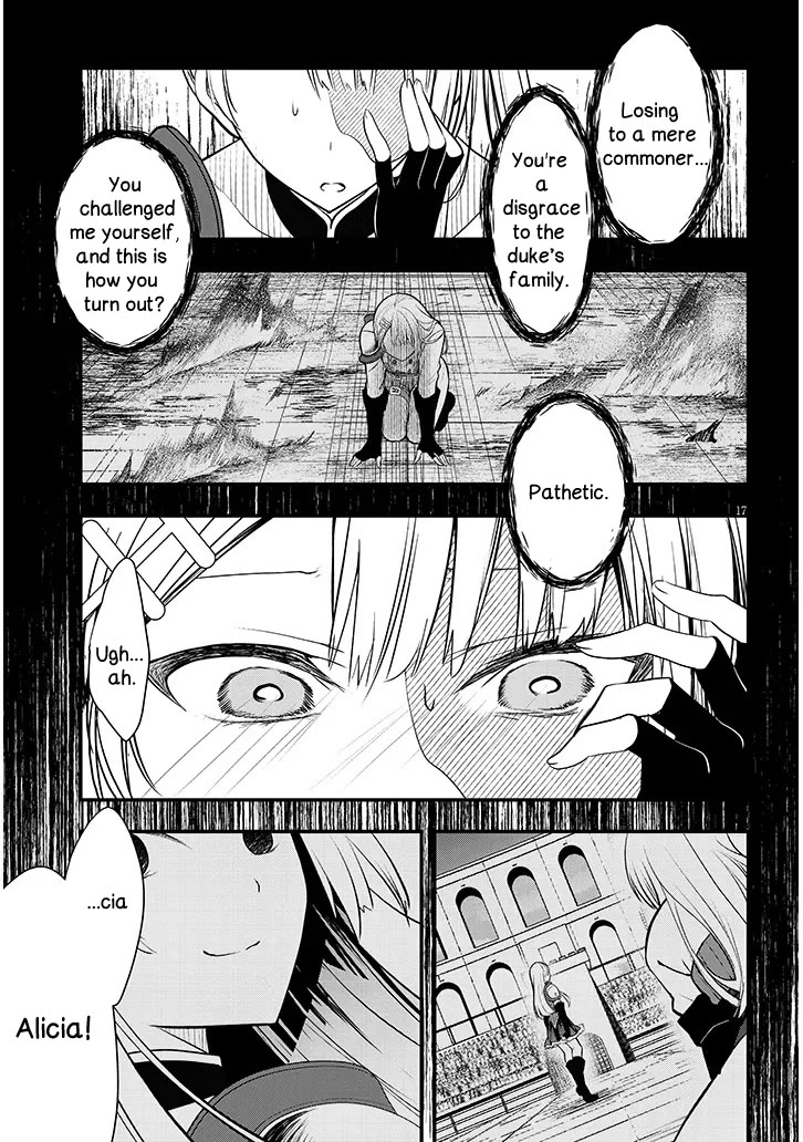 The Villainess Who Was Dumped Got Married into My Family, a Mob Noble from the Frontier, and Turns Out, She's an Amazing Capable Wife? chapter 9 page 17