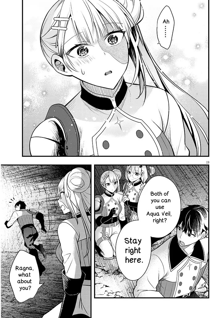 The Villainess Who Was Dumped Got Married into My Family, a Mob Noble from the Frontier, and Turns Out, She's an Amazing Capable Wife? chapter 9 page 19