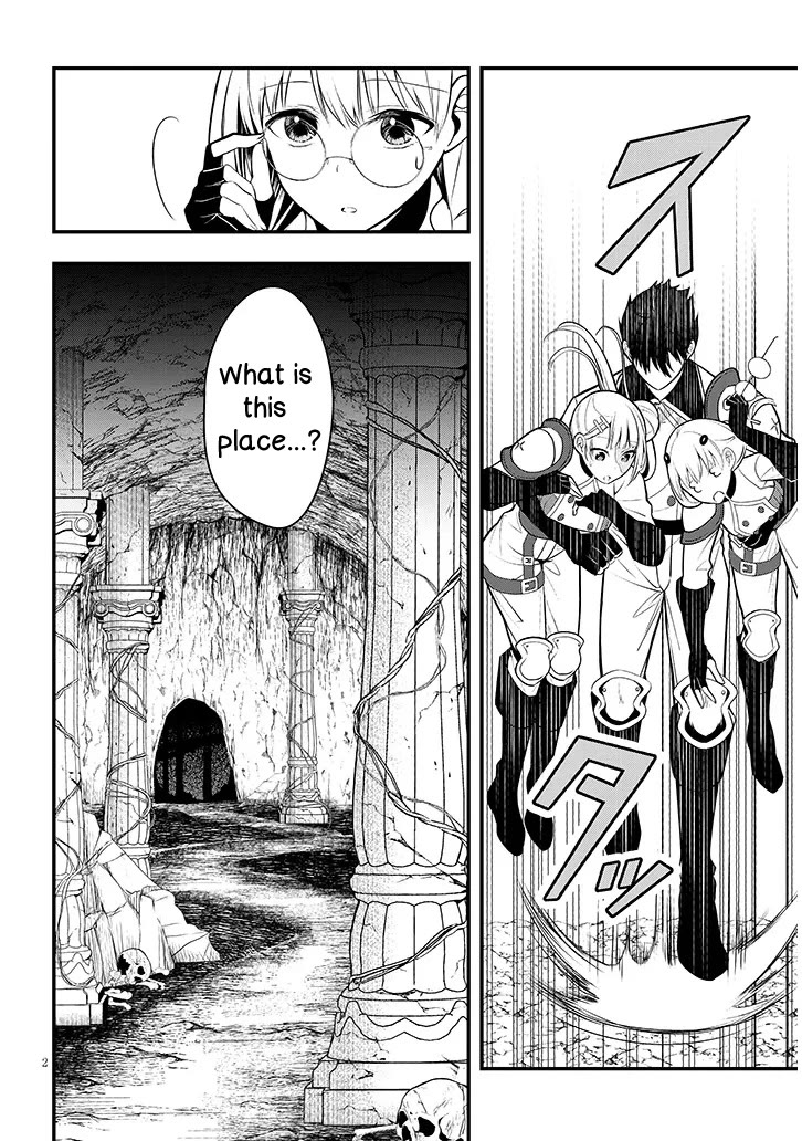 The Villainess Who Was Dumped Got Married into My Family, a Mob Noble from the Frontier, and Turns Out, She's an Amazing Capable Wife? chapter 9 page 2