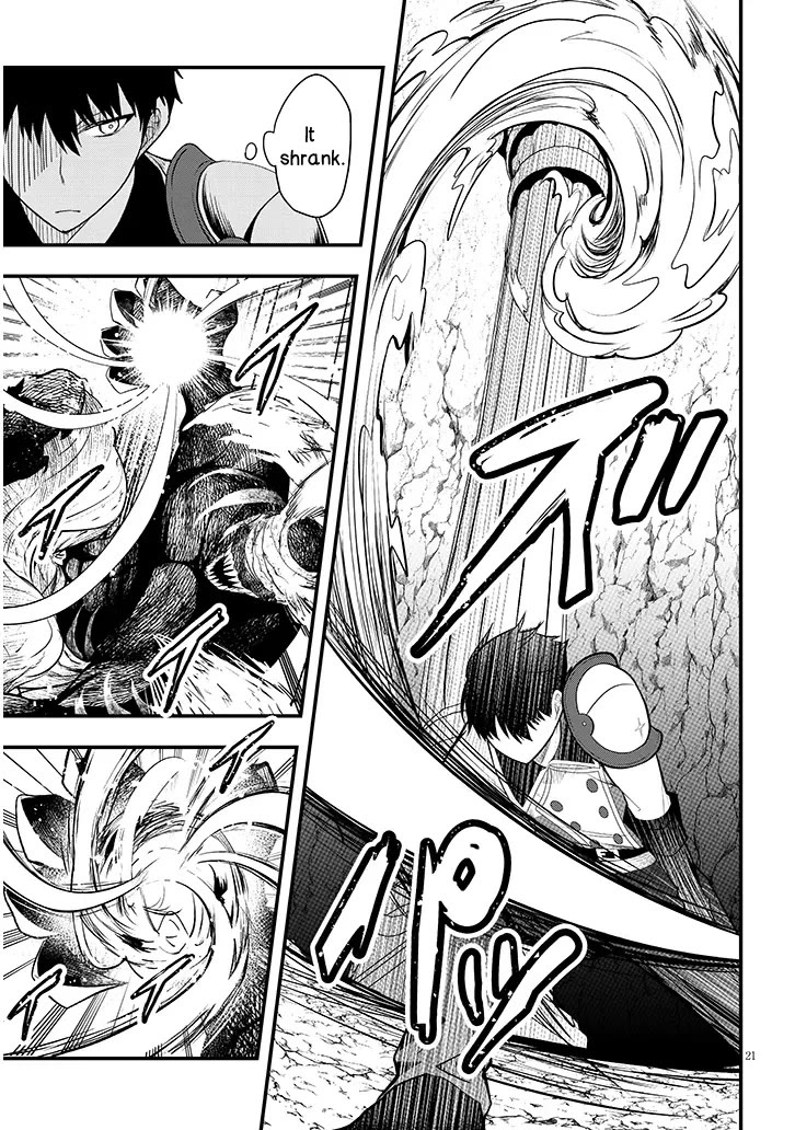 The Villainess Who Was Dumped Got Married into My Family, a Mob Noble from the Frontier, and Turns Out, She's an Amazing Capable Wife? chapter 9 page 21