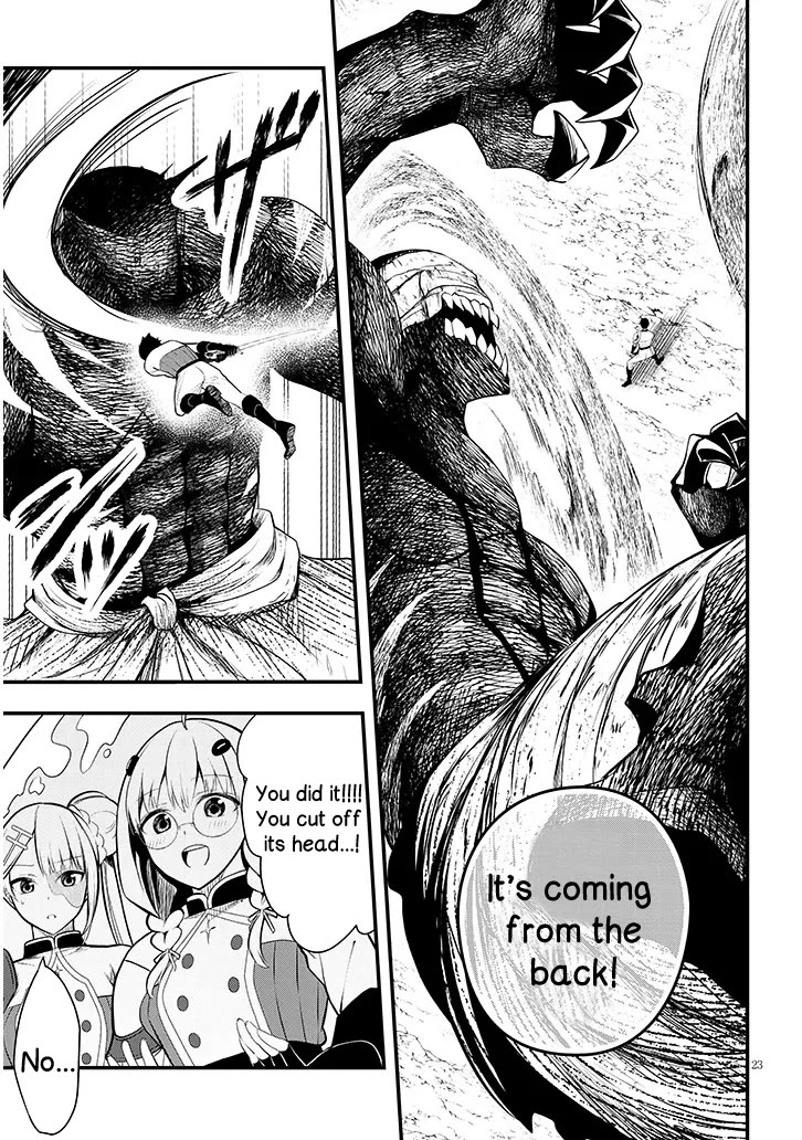 The Villainess Who Was Dumped Got Married into My Family, a Mob Noble from the Frontier, and Turns Out, She's an Amazing Capable Wife? chapter 9 page 23