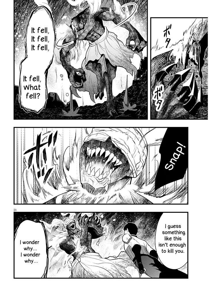 The Villainess Who Was Dumped Got Married into My Family, a Mob Noble from the Frontier, and Turns Out, She's an Amazing Capable Wife? chapter 9 page 24