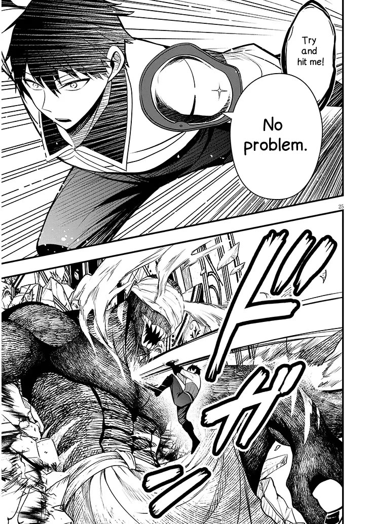 The Villainess Who Was Dumped Got Married into My Family, a Mob Noble from the Frontier, and Turns Out, She's an Amazing Capable Wife? chapter 9 page 25