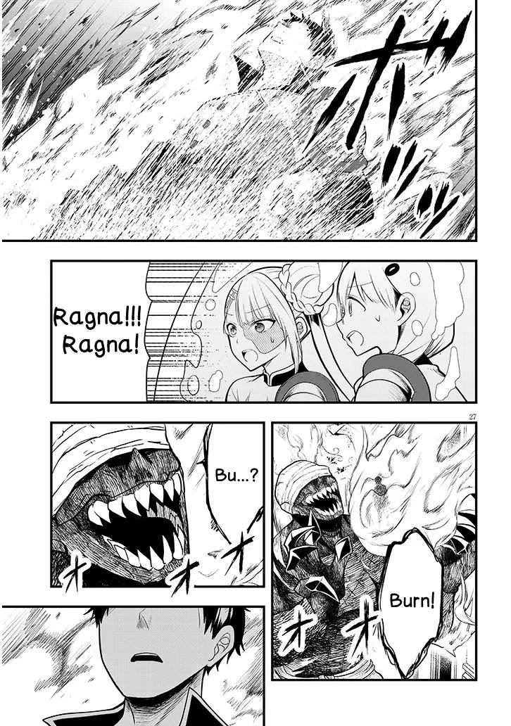 The Villainess Who Was Dumped Got Married into My Family, a Mob Noble from the Frontier, and Turns Out, She's an Amazing Capable Wife? chapter 9 page 27