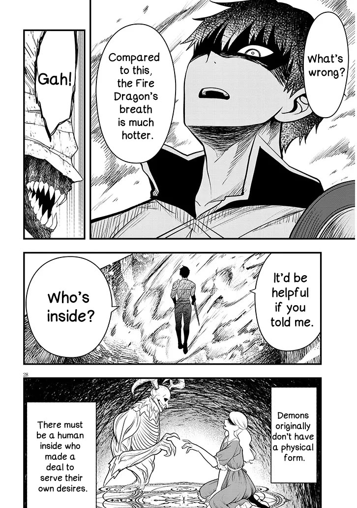 The Villainess Who Was Dumped Got Married into My Family, a Mob Noble from the Frontier, and Turns Out, She's an Amazing Capable Wife? chapter 9 page 28