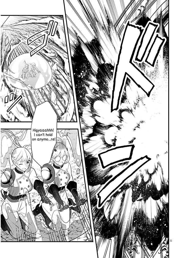 The Villainess Who Was Dumped Got Married into My Family, a Mob Noble from the Frontier, and Turns Out, She's an Amazing Capable Wife? chapter 9 page 31