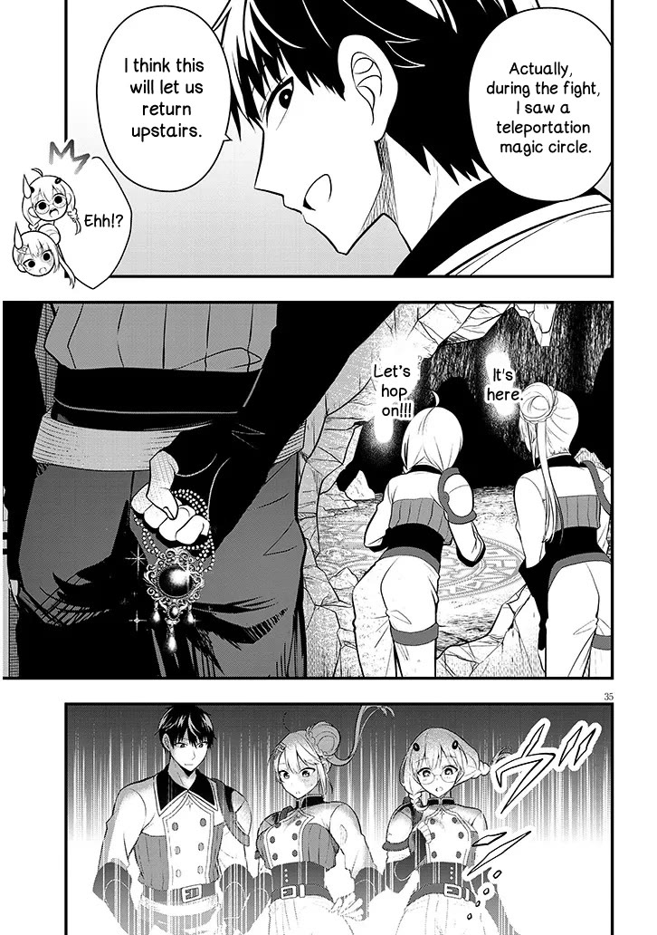 The Villainess Who Was Dumped Got Married into My Family, a Mob Noble from the Frontier, and Turns Out, She's an Amazing Capable Wife? chapter 9 page 35