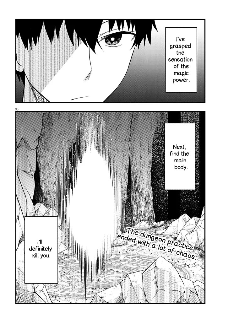 The Villainess Who Was Dumped Got Married into My Family, a Mob Noble from the Frontier, and Turns Out, She's an Amazing Capable Wife? chapter 9 page 36