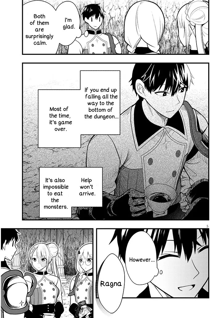 The Villainess Who Was Dumped Got Married into My Family, a Mob Noble from the Frontier, and Turns Out, She's an Amazing Capable Wife? chapter 9 page 5