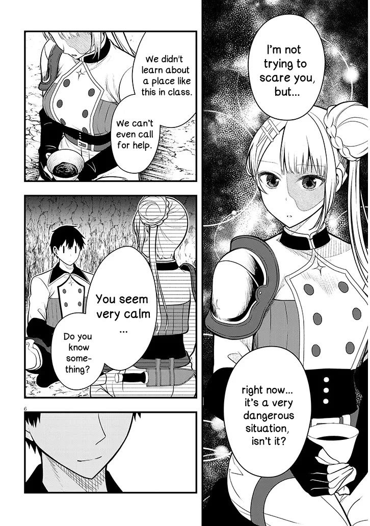 The Villainess Who Was Dumped Got Married into My Family, a Mob Noble from the Frontier, and Turns Out, She's an Amazing Capable Wife? chapter 9 page 6