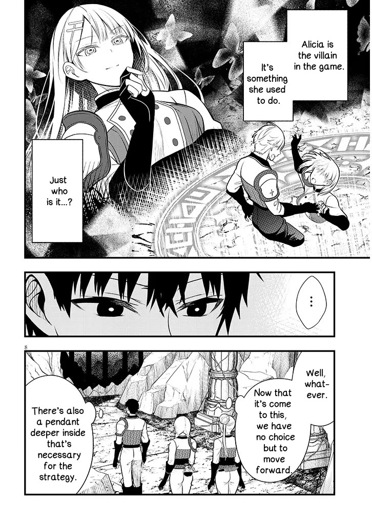 The Villainess Who Was Dumped Got Married into My Family, a Mob Noble from the Frontier, and Turns Out, She's an Amazing Capable Wife? chapter 9 page 8