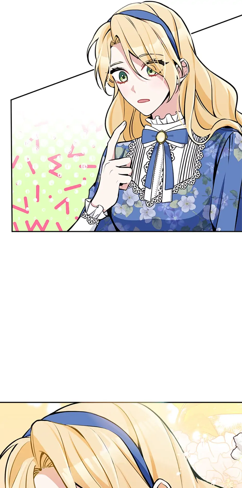 The Villainess’s Stationery Shop chapter 11 page 47