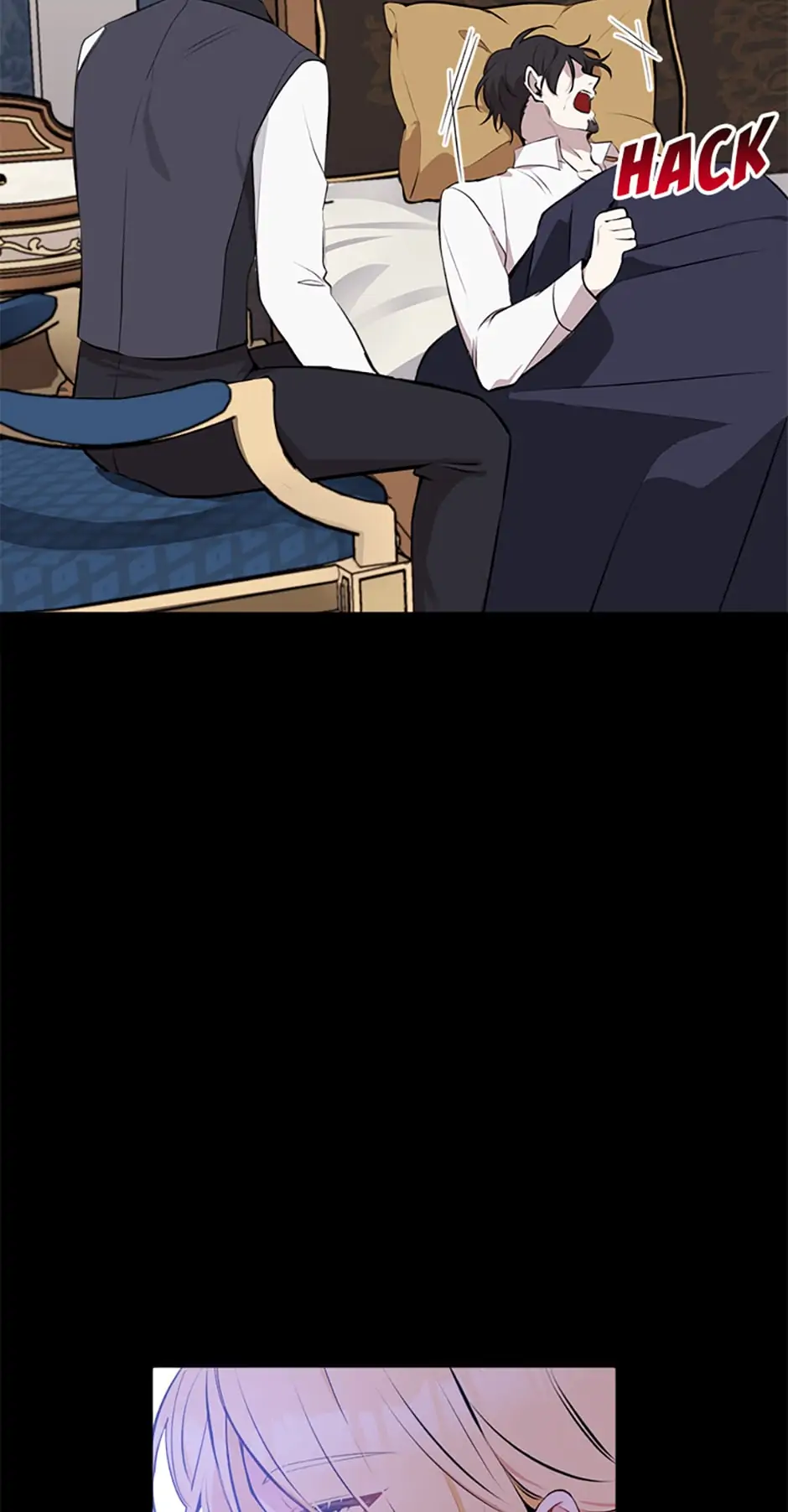 The Villainess’s Stationery Shop chapter 12 page 15