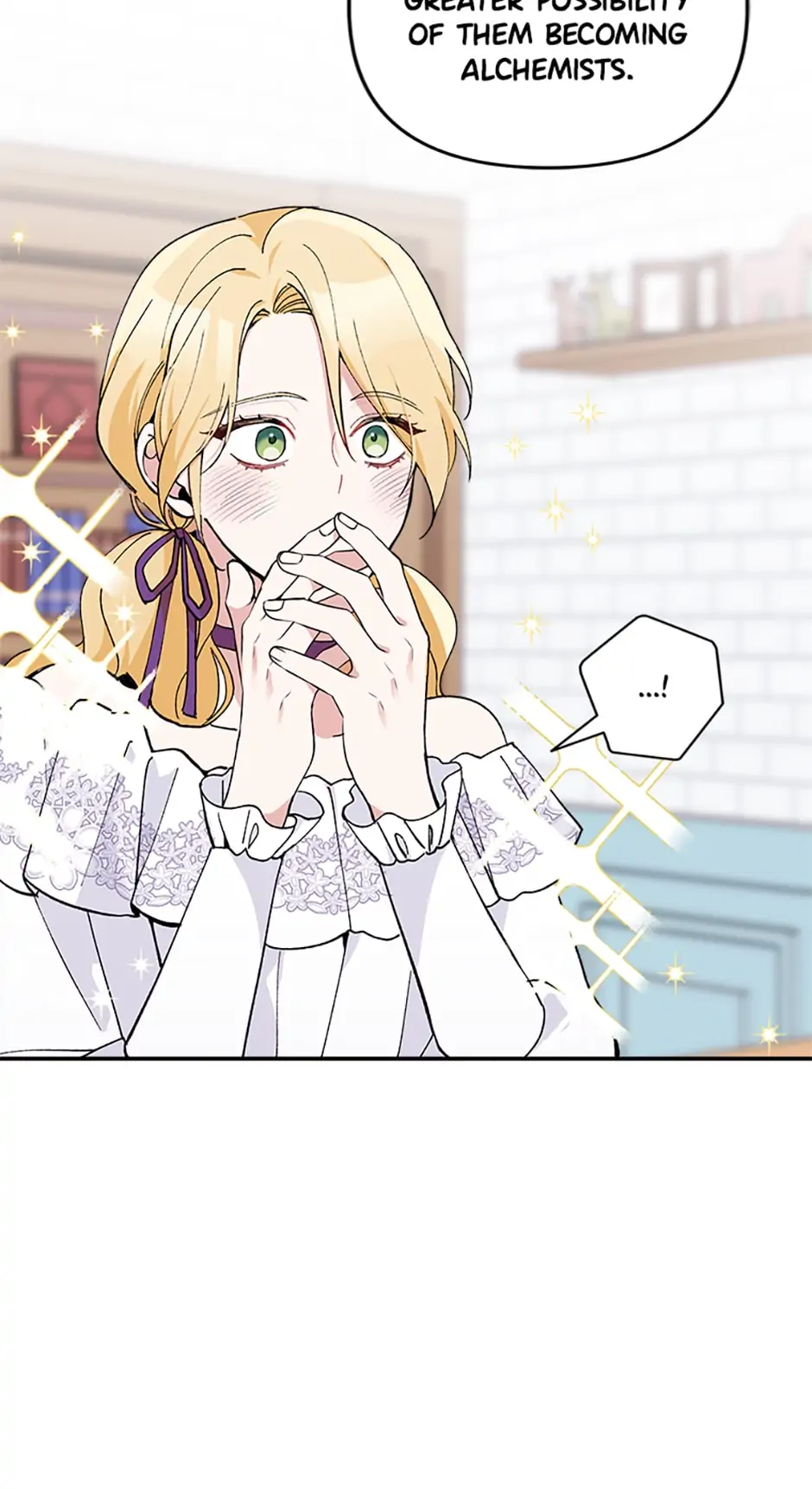 The Villainess’s Stationery Shop chapter 18 page 12