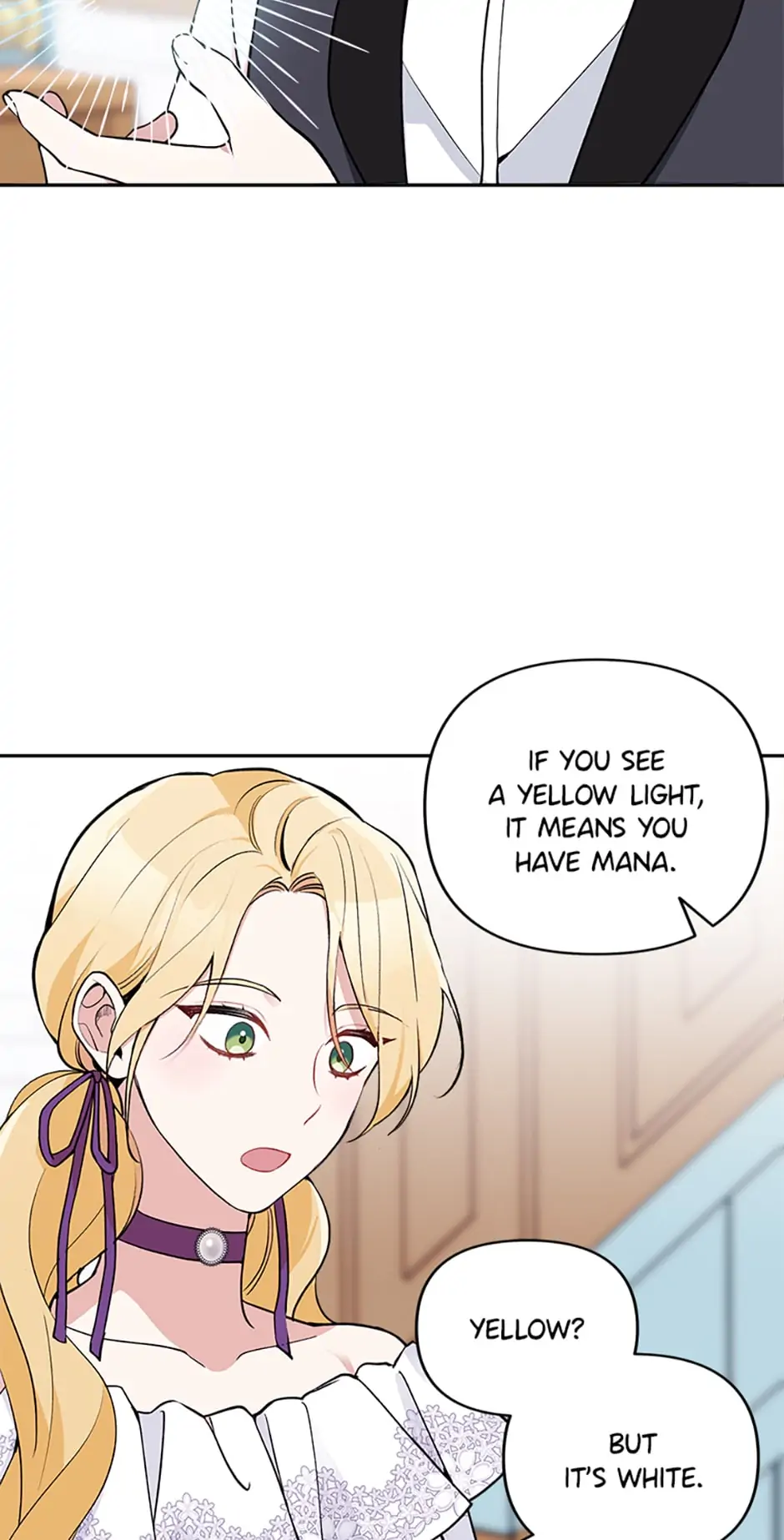 The Villainess’s Stationery Shop chapter 18 page 2