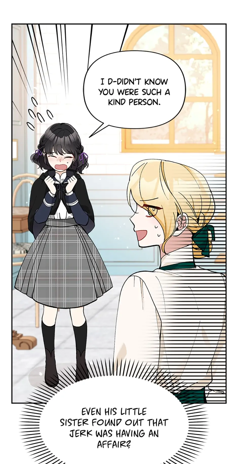 The Villainess’s Stationery Shop chapter 24 page 16