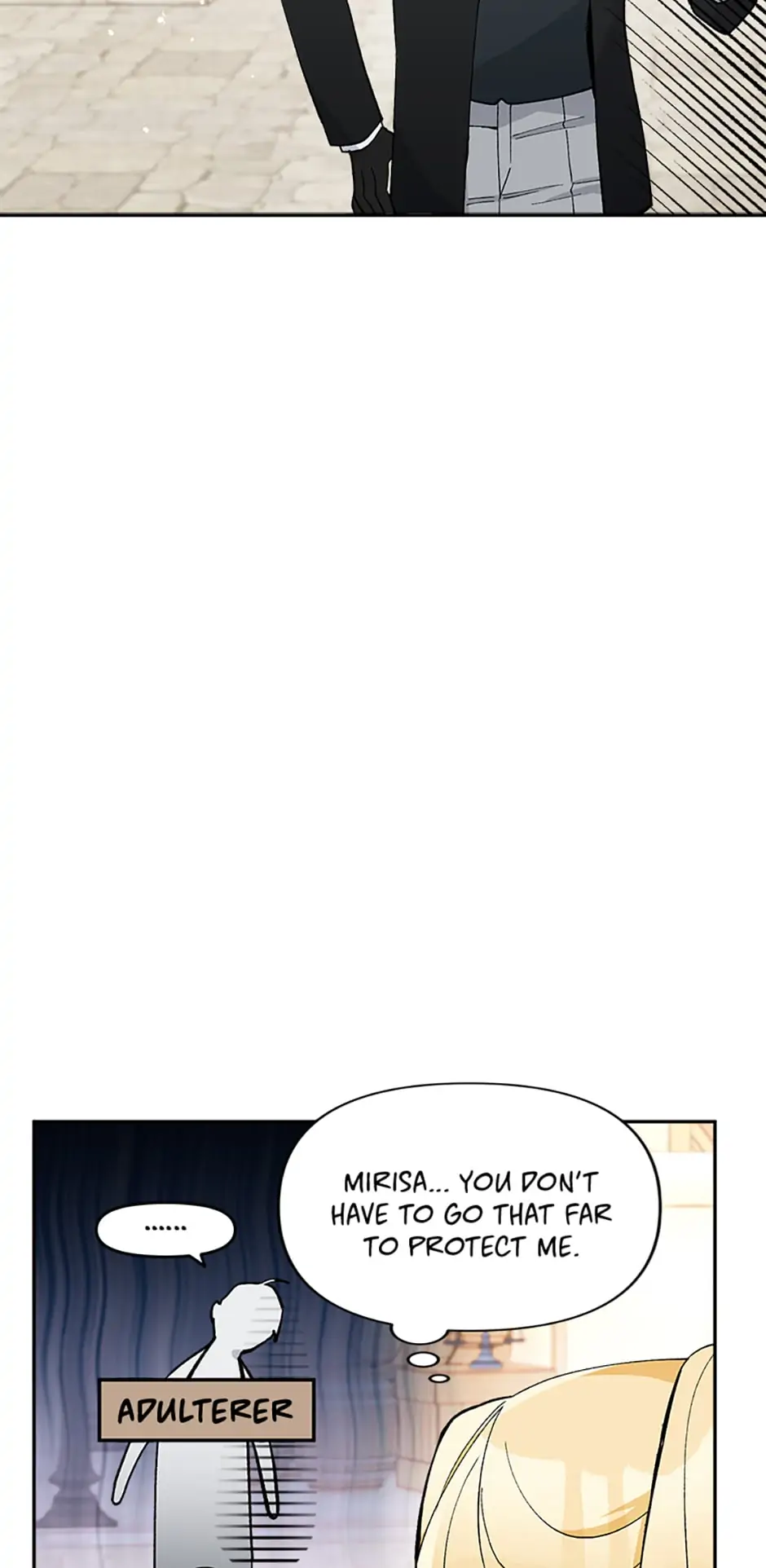 The Villainess’s Stationery Shop chapter 26 page 17