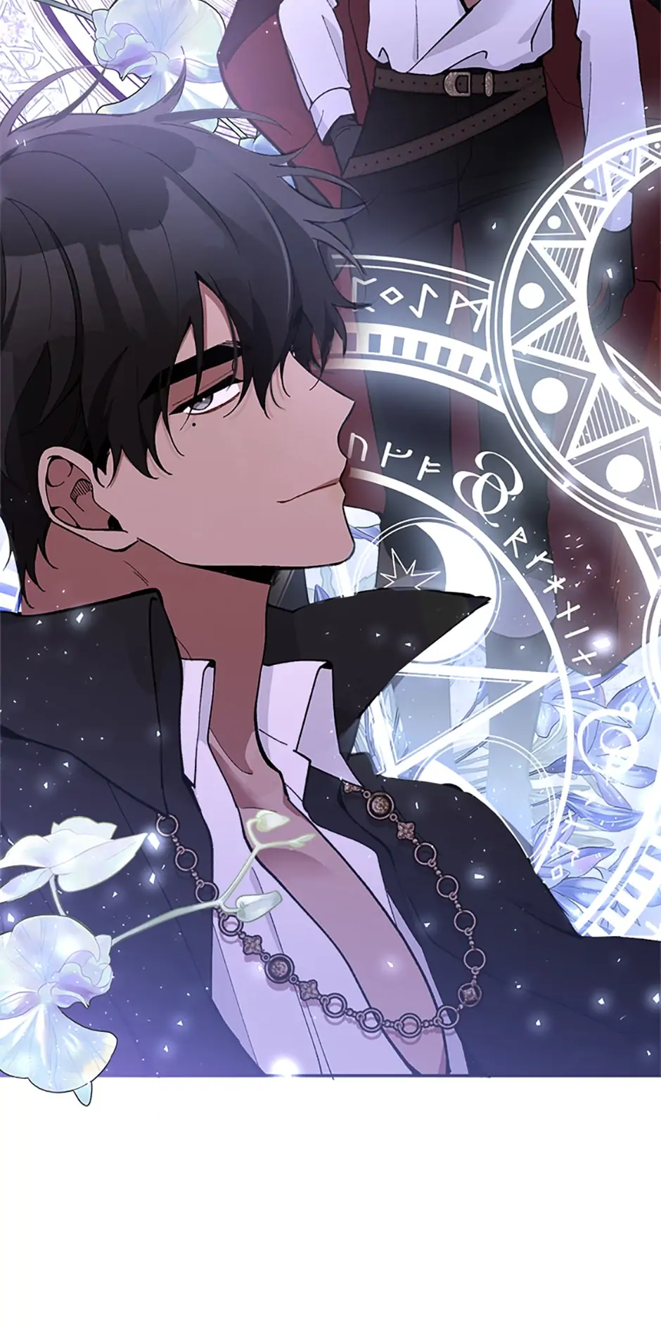 The Villainess’s Stationery Shop chapter 27 page 26