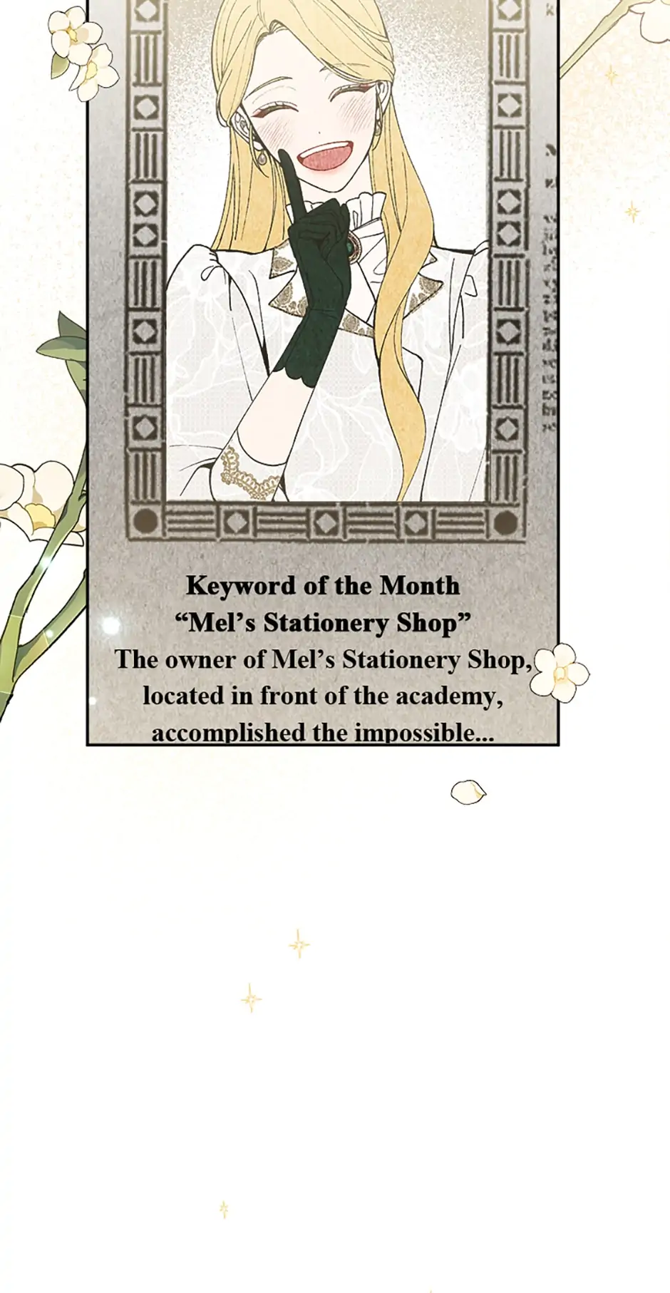 The Villainess’s Stationery Shop chapter 31 page 65