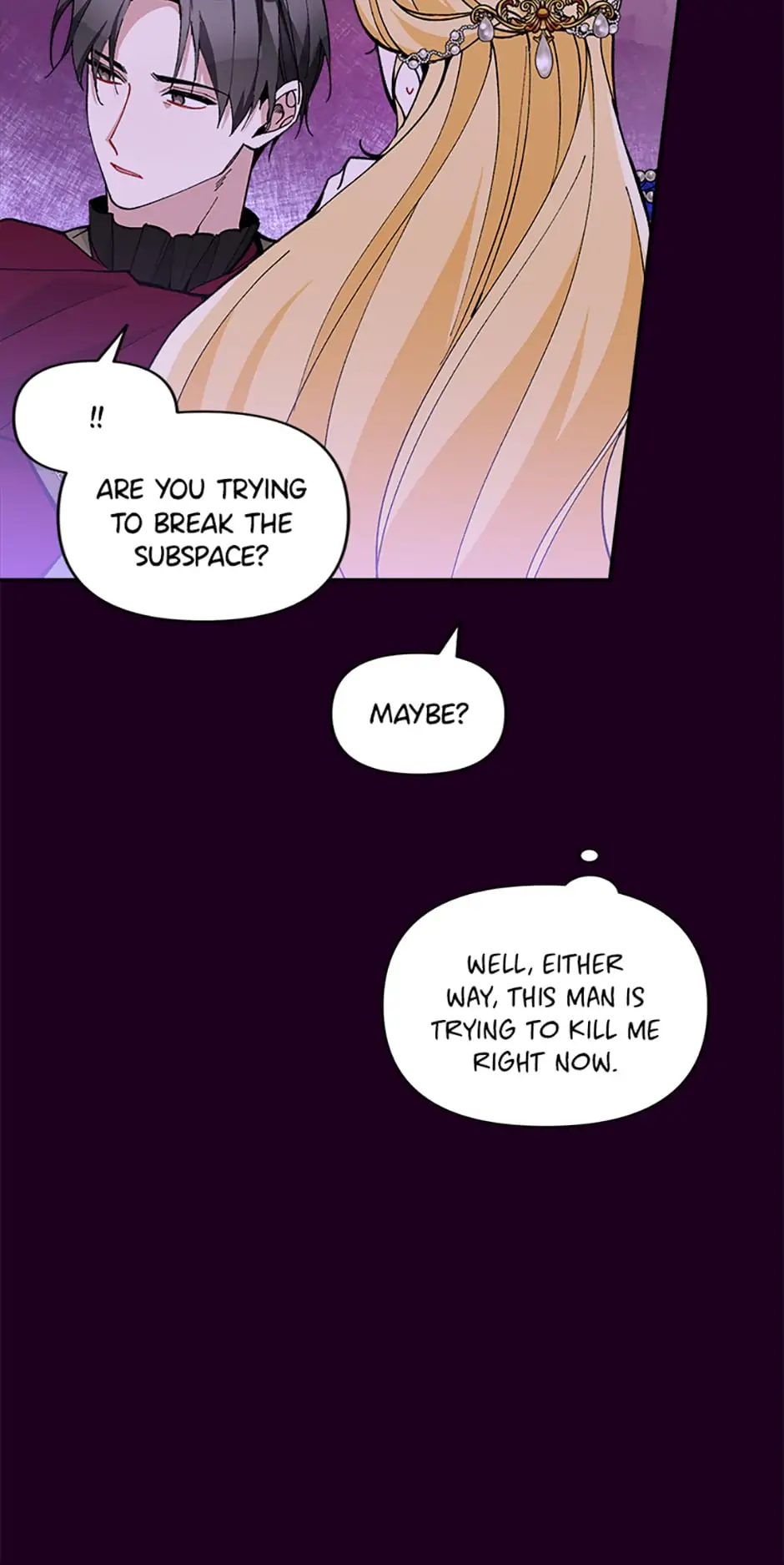 The Villainess’s Stationery Shop chapter 35 page 15