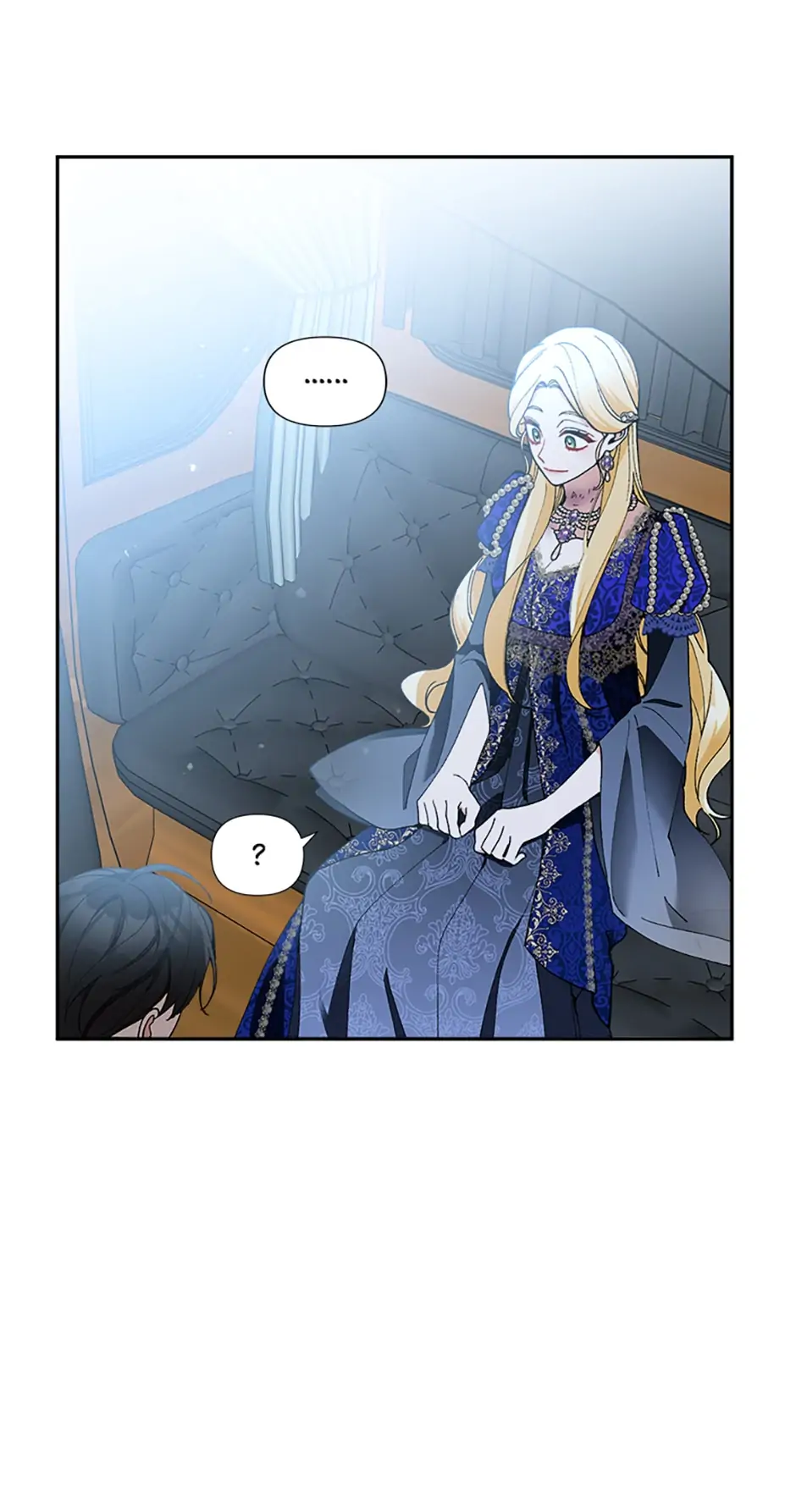 The Villainess’s Stationery Shop chapter 35 page 76