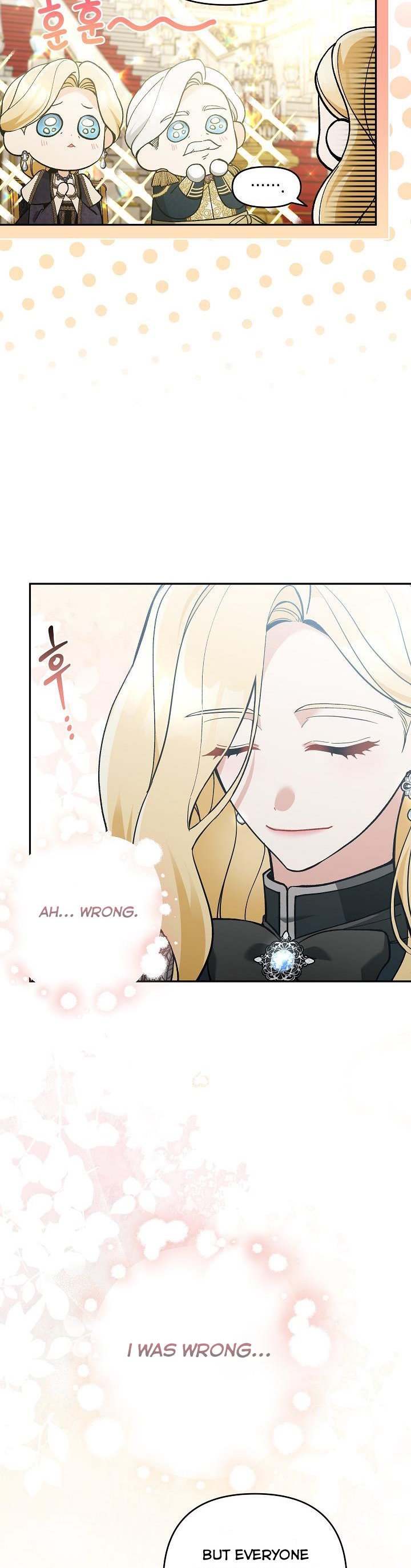 The Villainess’s Stationery Shop chapter 60 page 11