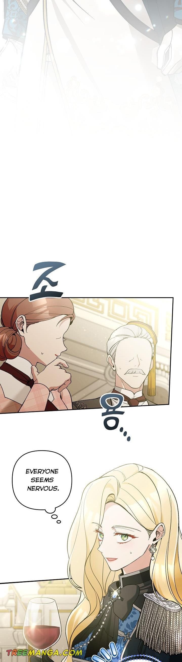 The Villainess’s Stationery Shop chapter 60 page 2