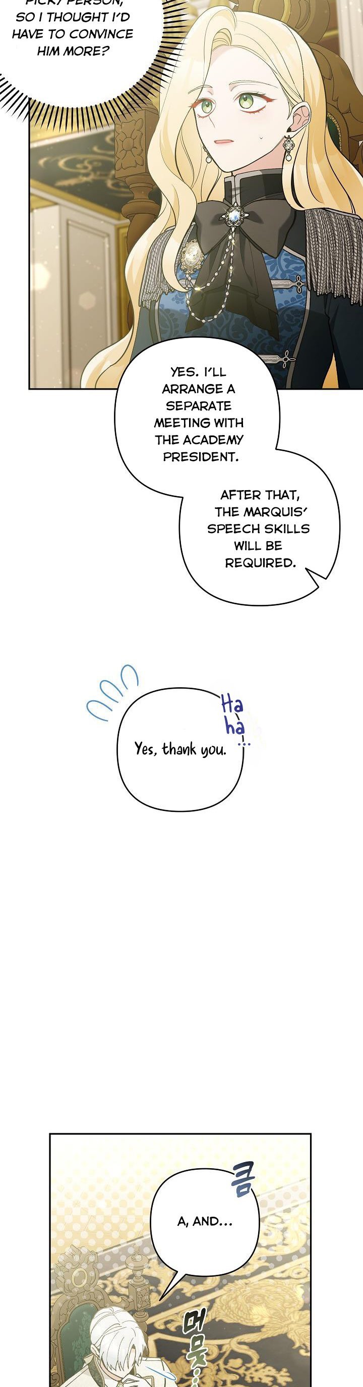 The Villainess’s Stationery Shop chapter 60 page 31