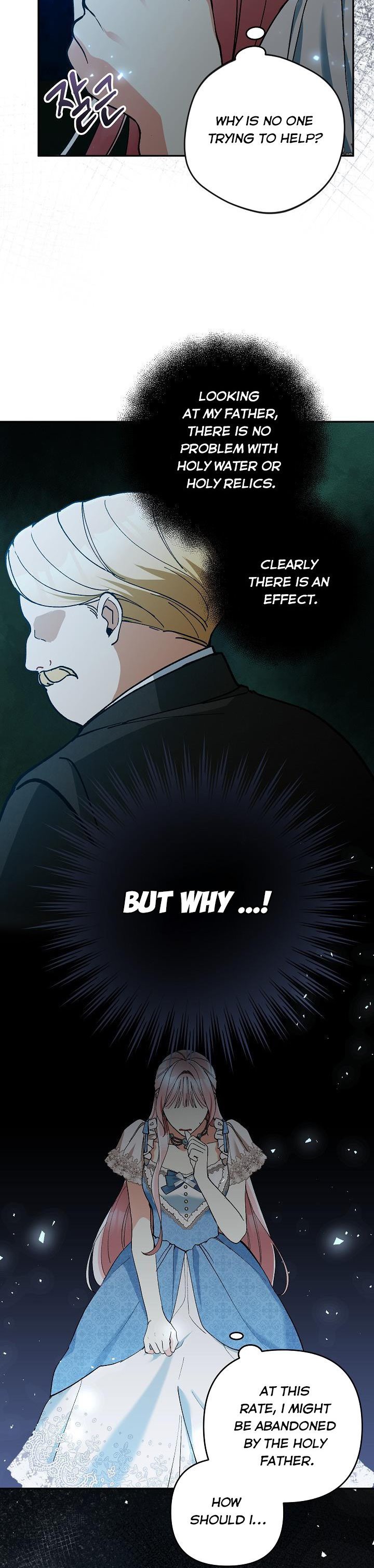 The Villainess’s Stationery Shop chapter 60 page 37