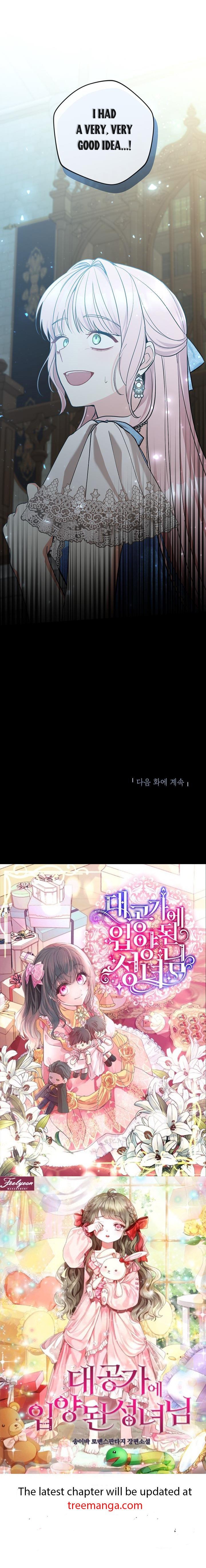 The Villainess’s Stationery Shop chapter 60 page 40