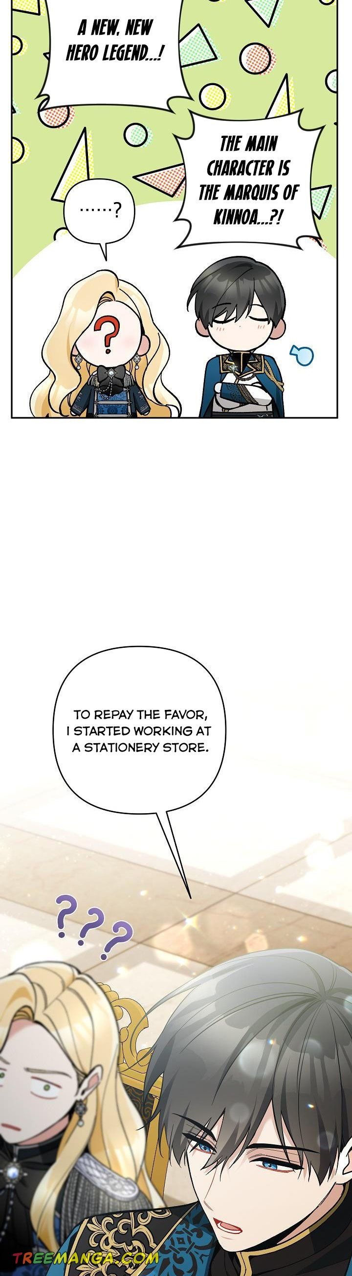 The Villainess’s Stationery Shop chapter 60 page 6