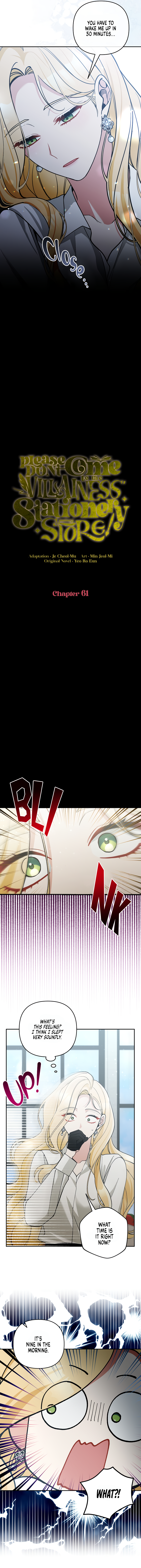 The Villainess’s Stationery Shop chapter 61 page 12