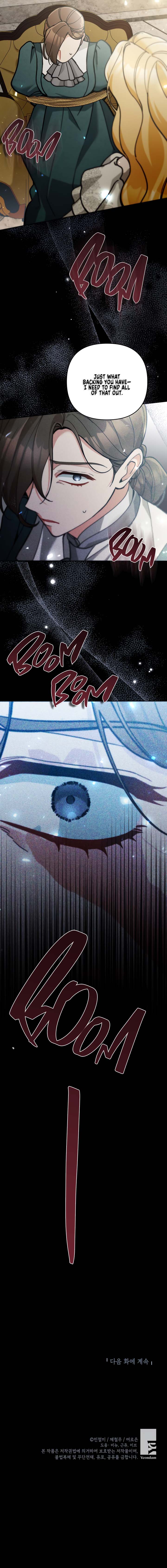 The Villainess’s Stationery Shop chapter 64 page 14