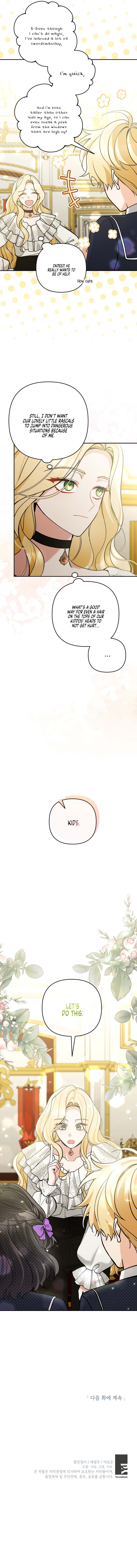 The Villainess’s Stationery Shop chapter 65 page 14