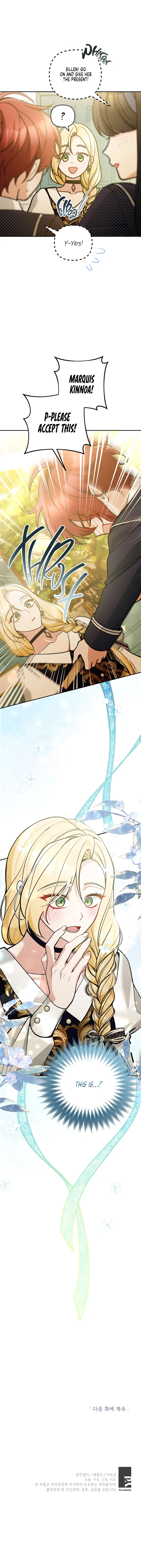 The Villainess’s Stationery Shop chapter 68 page 13