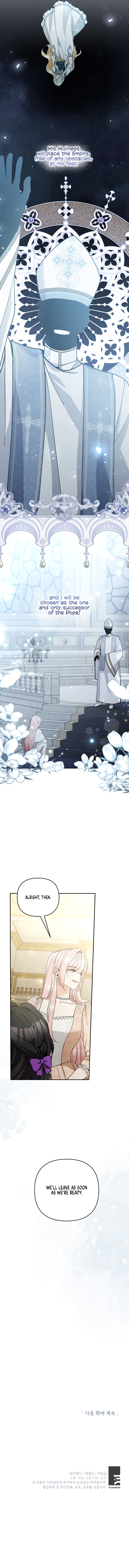 The Villainess’s Stationery Shop chapter 72 page 15