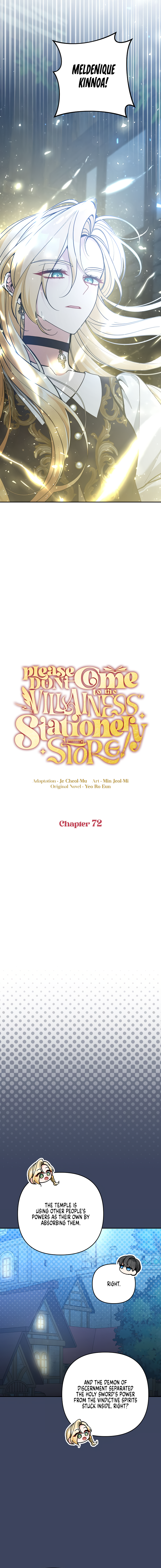 The Villainess’s Stationery Shop chapter 72 page 5