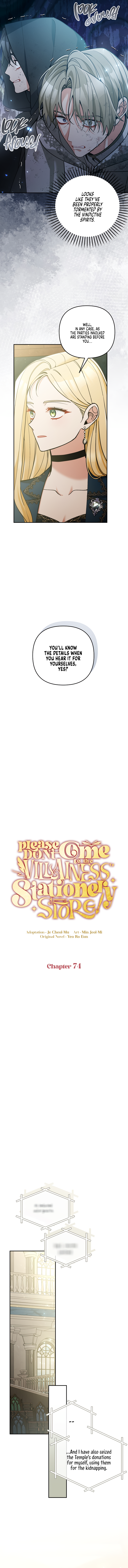 The Villainess’s Stationery Shop chapter 74 page 10